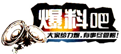 海角社区网页版入口